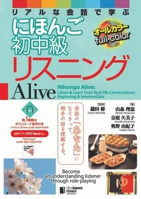 discountmags12-1592301