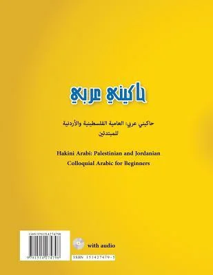 discountmags12-1600480