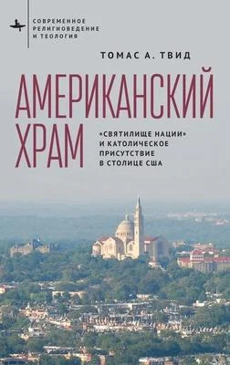 discountmags13-1610084