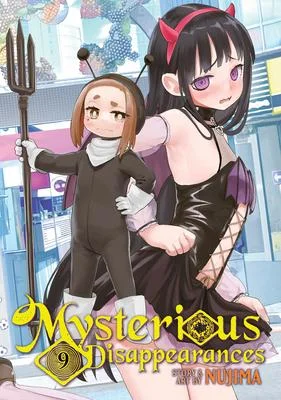 discountmags15-1779125
