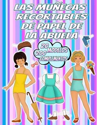 discountmags8-1184472