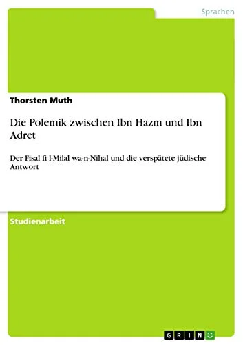 worldofbooks20-1671975
