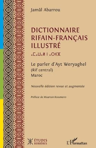 worldofbooks20-1672906